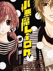 漫画改编型档案示意图，标注原作还原与改编决策点